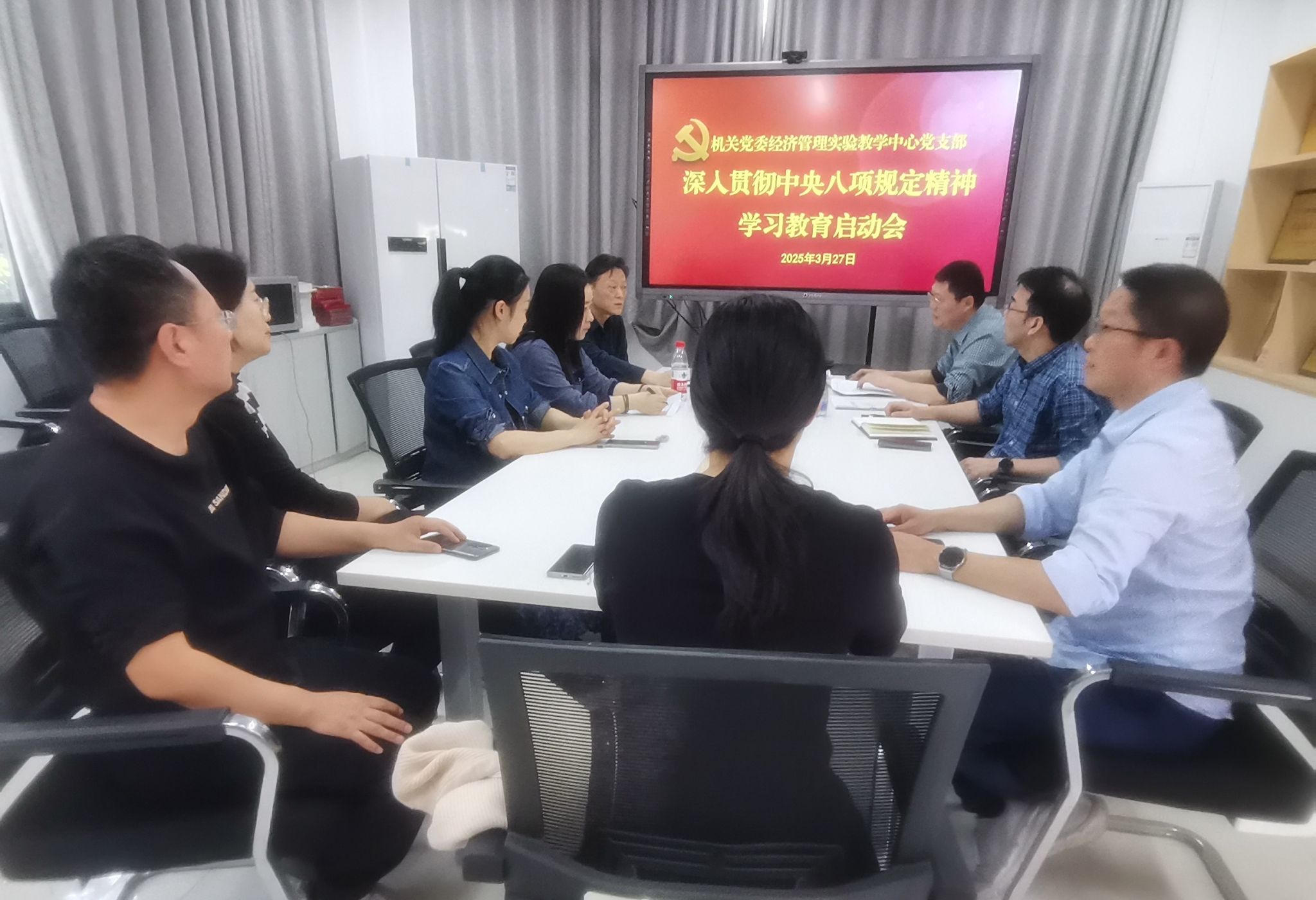 微信图片_20250327152624.jpg