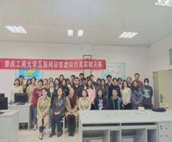 QQ图片20211116083746