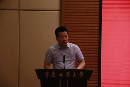 微信图片_20210615085915