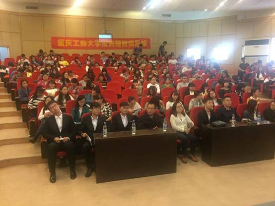 QQ图片20151020172235.jpg